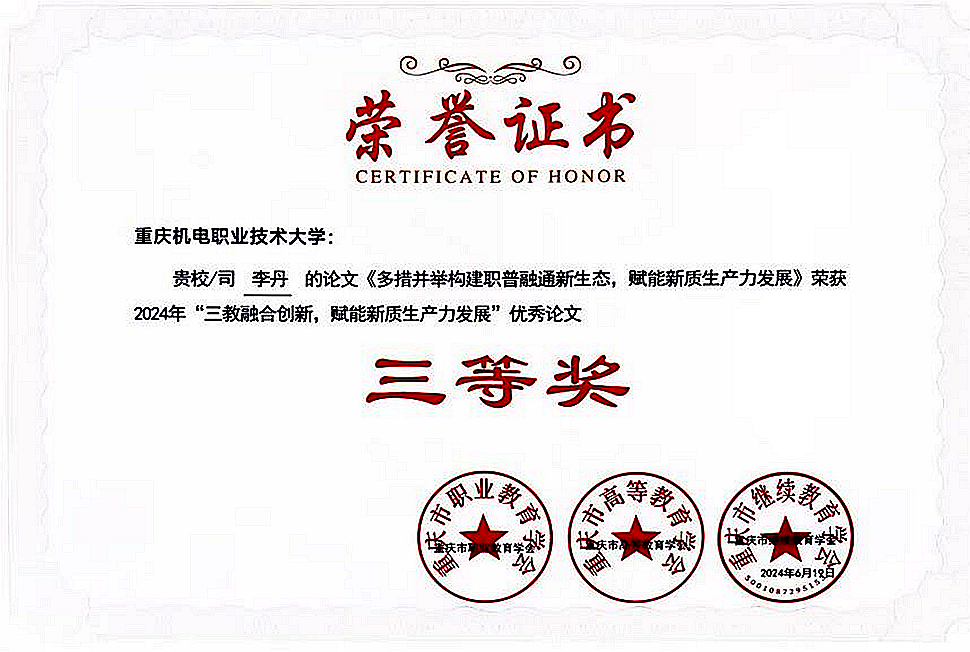 图片 5 图片 5