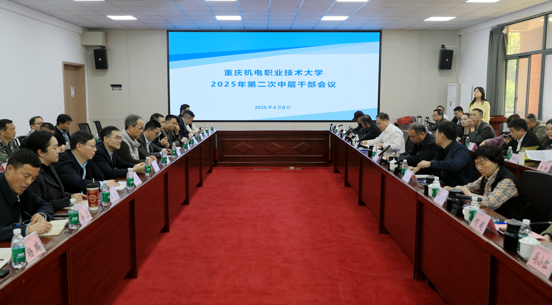 MNC_5420 MNC_5420