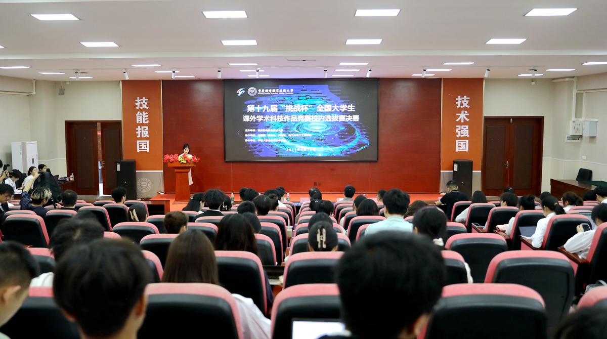 MNC_6095