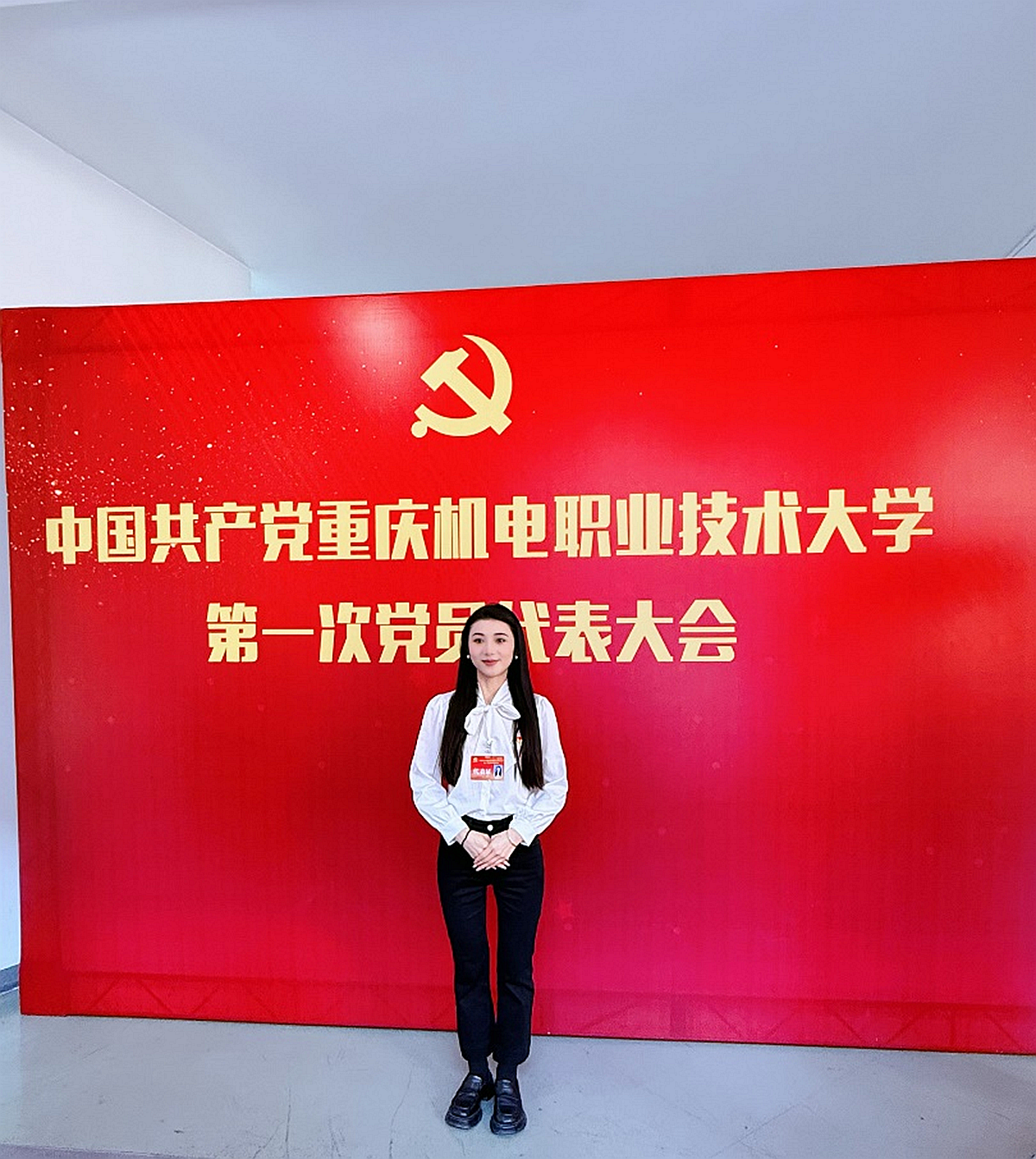 谢先东