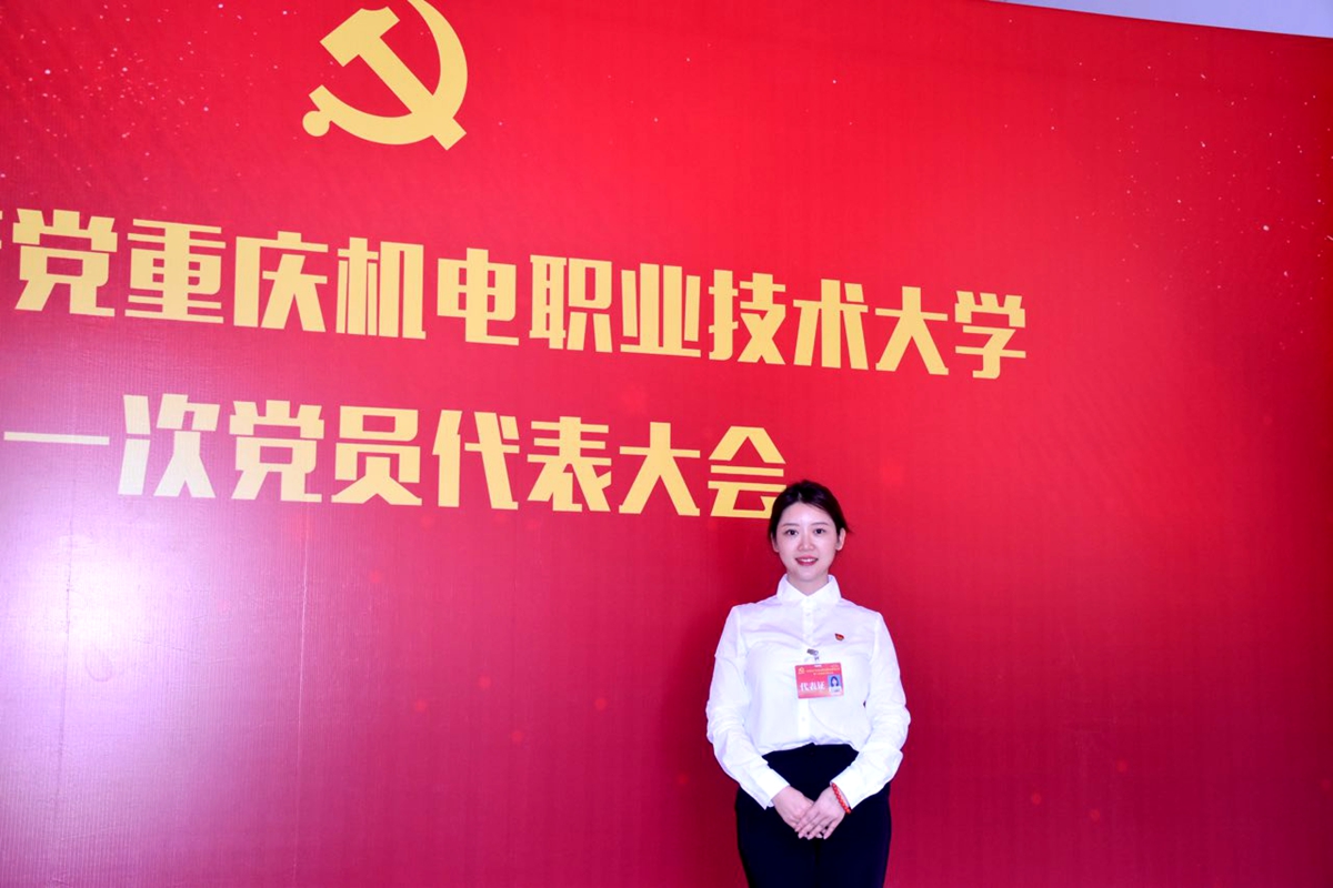 刘洋 刘洋