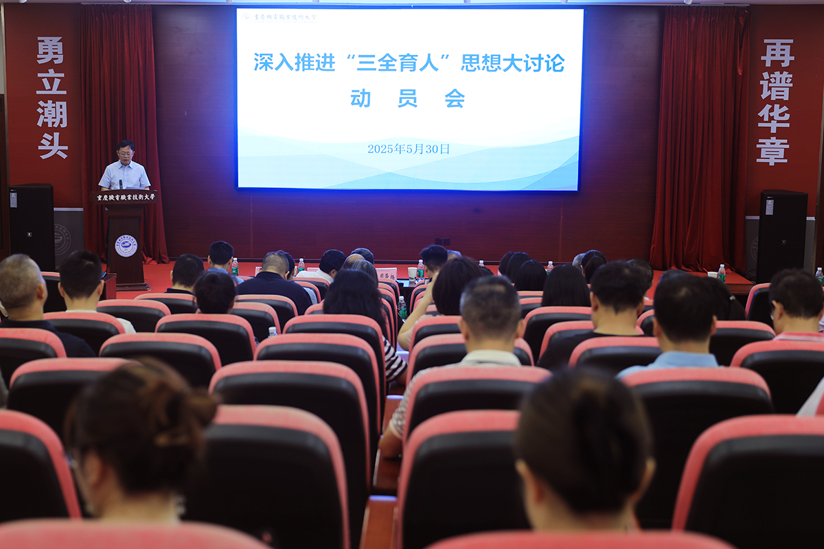 MNC_8566 MNC_8566
