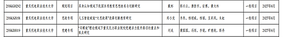 图片1 图片1