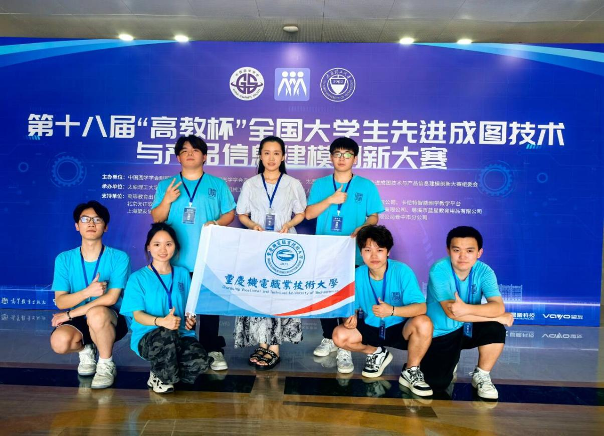 图片2 图片2
