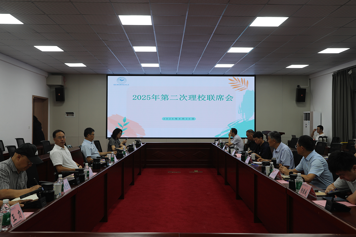 MNC_3639