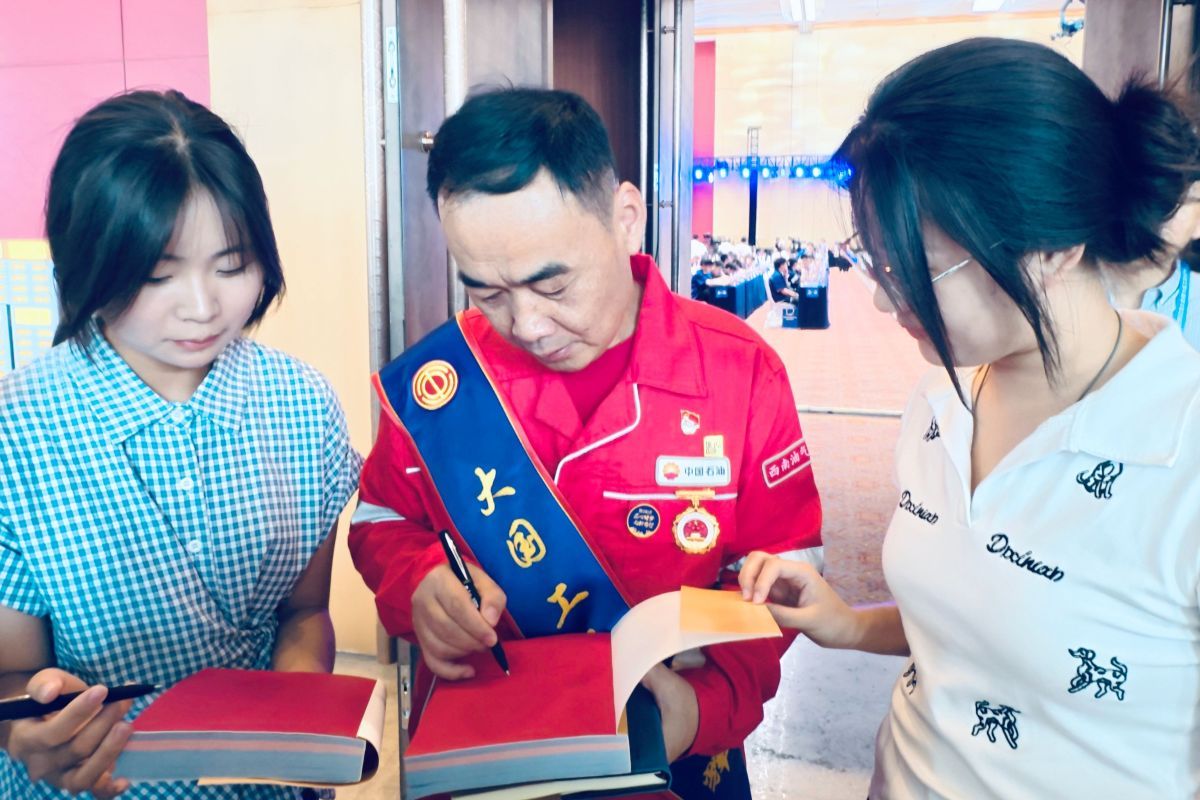 图片2 图片2