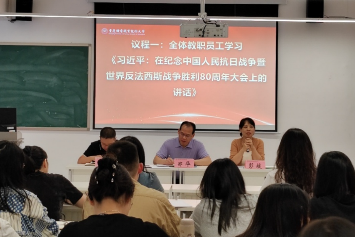 人文1