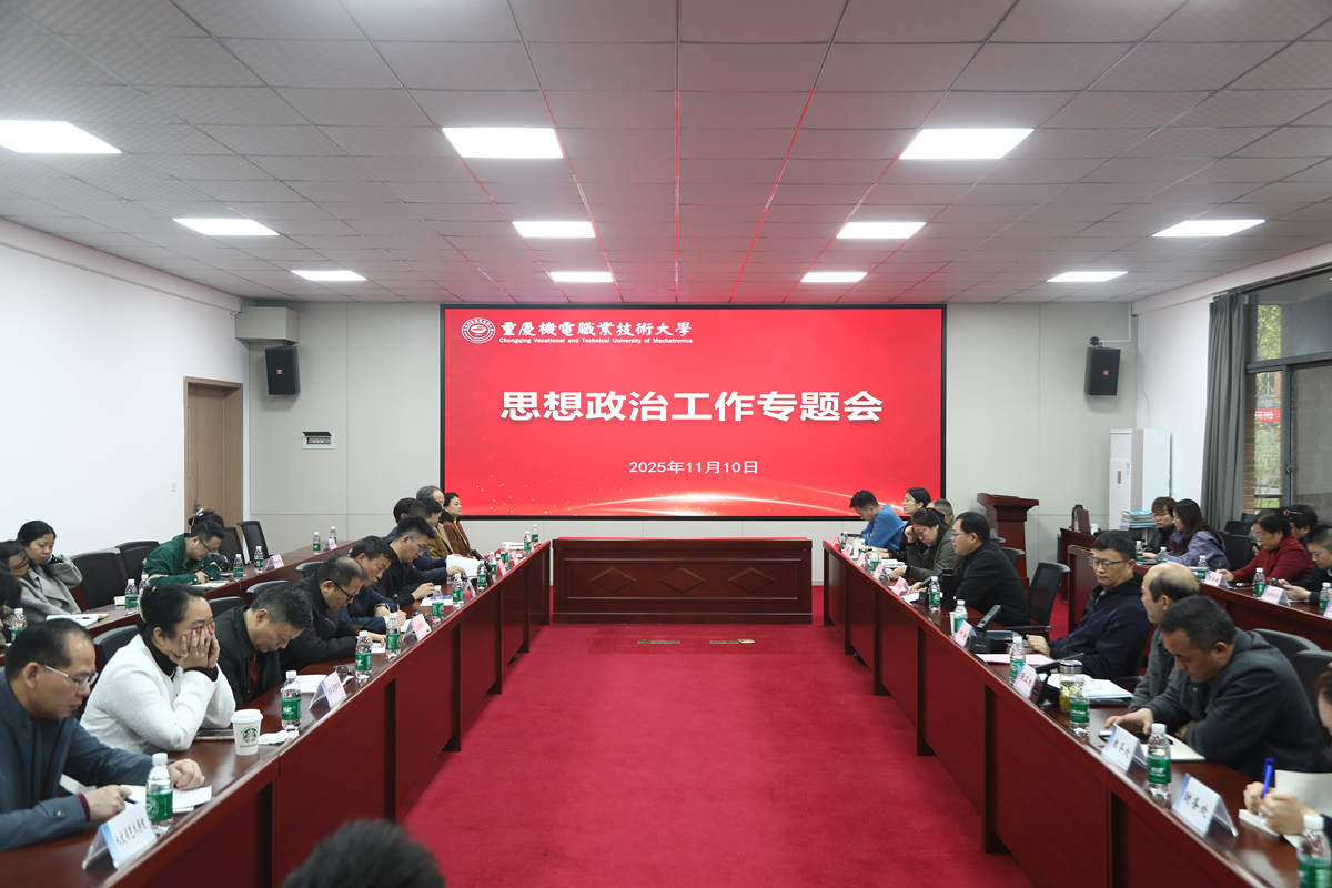 MNC_3850 MNC_3850