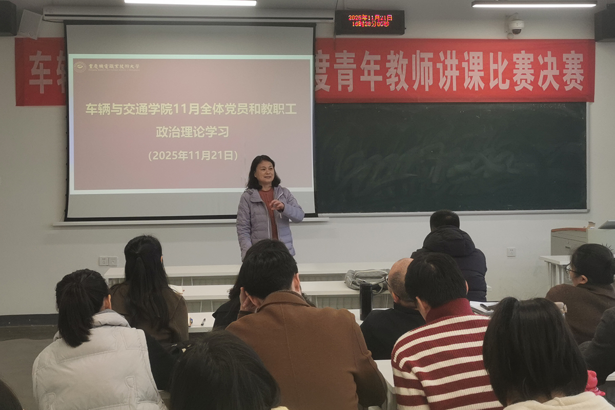 照片1 照片1