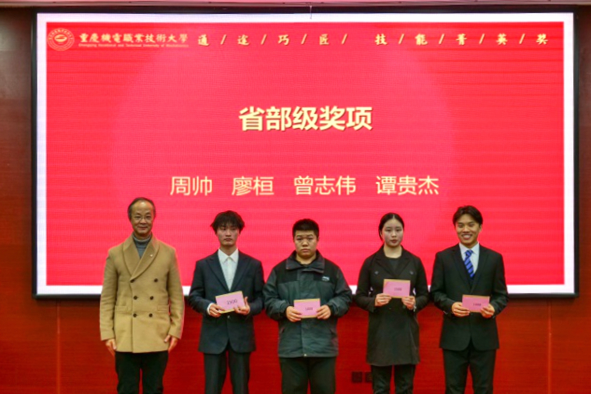 图片3