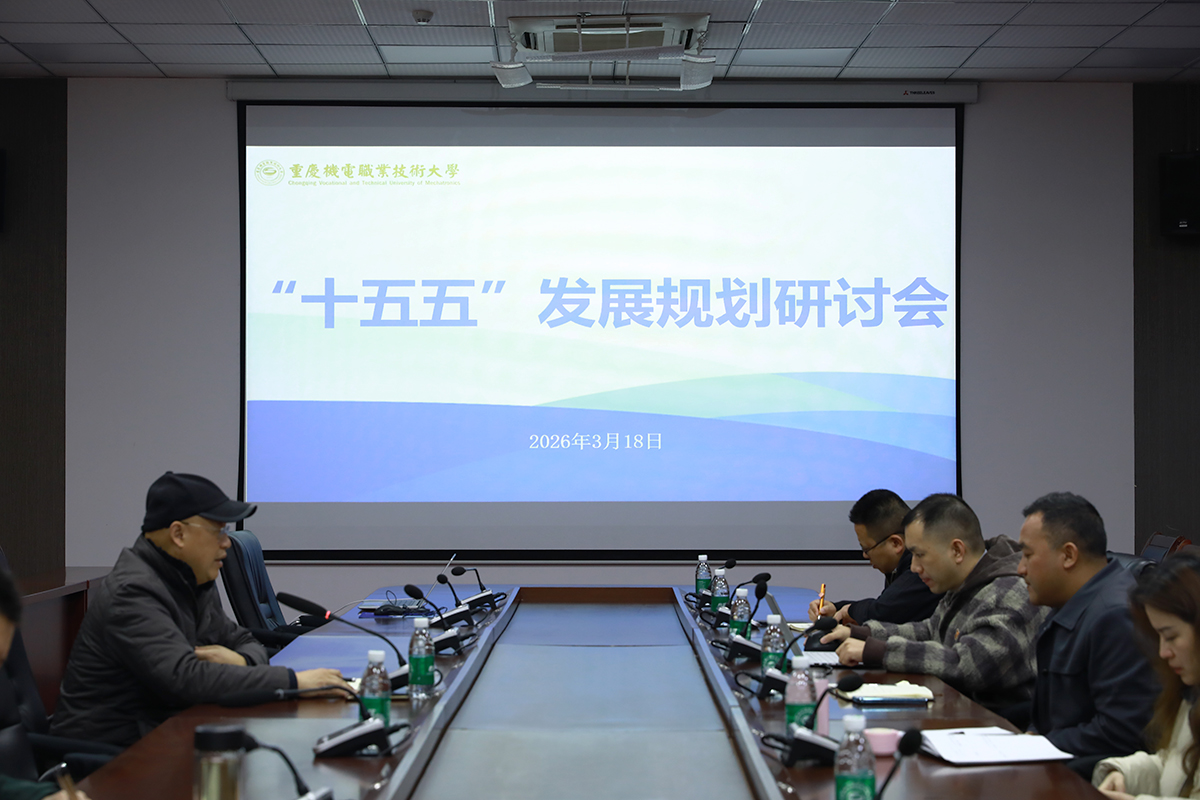 MNC_0013 MNC_0013