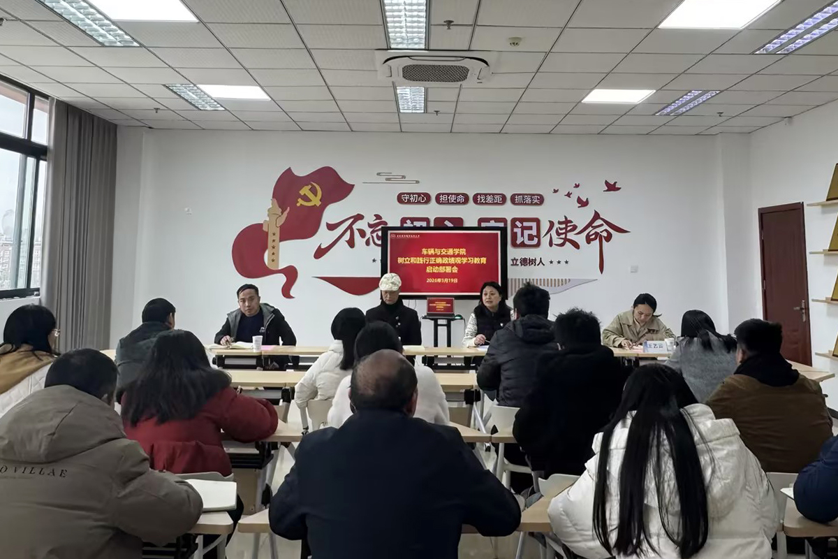 照片1 照片1