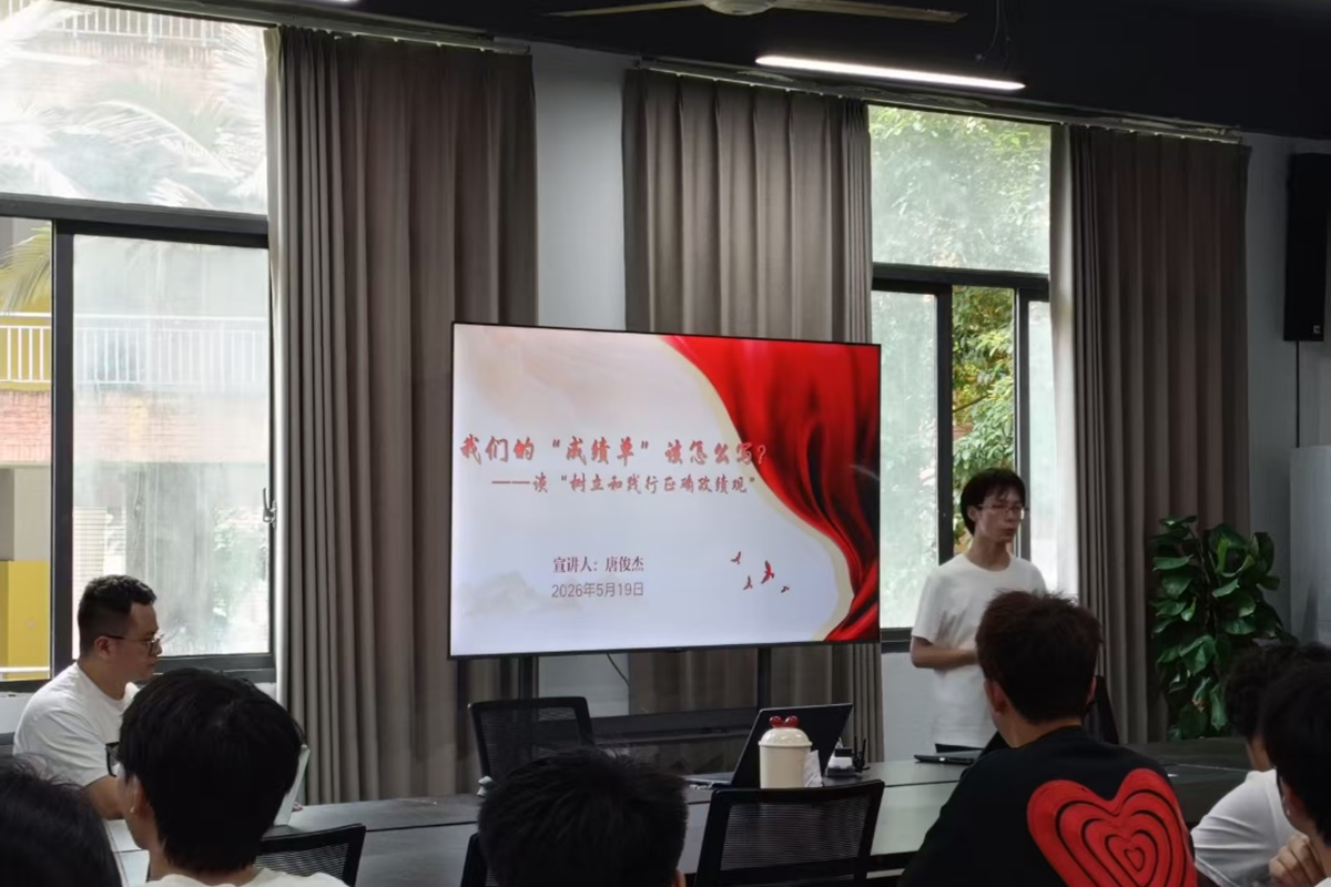 图片4 图片4