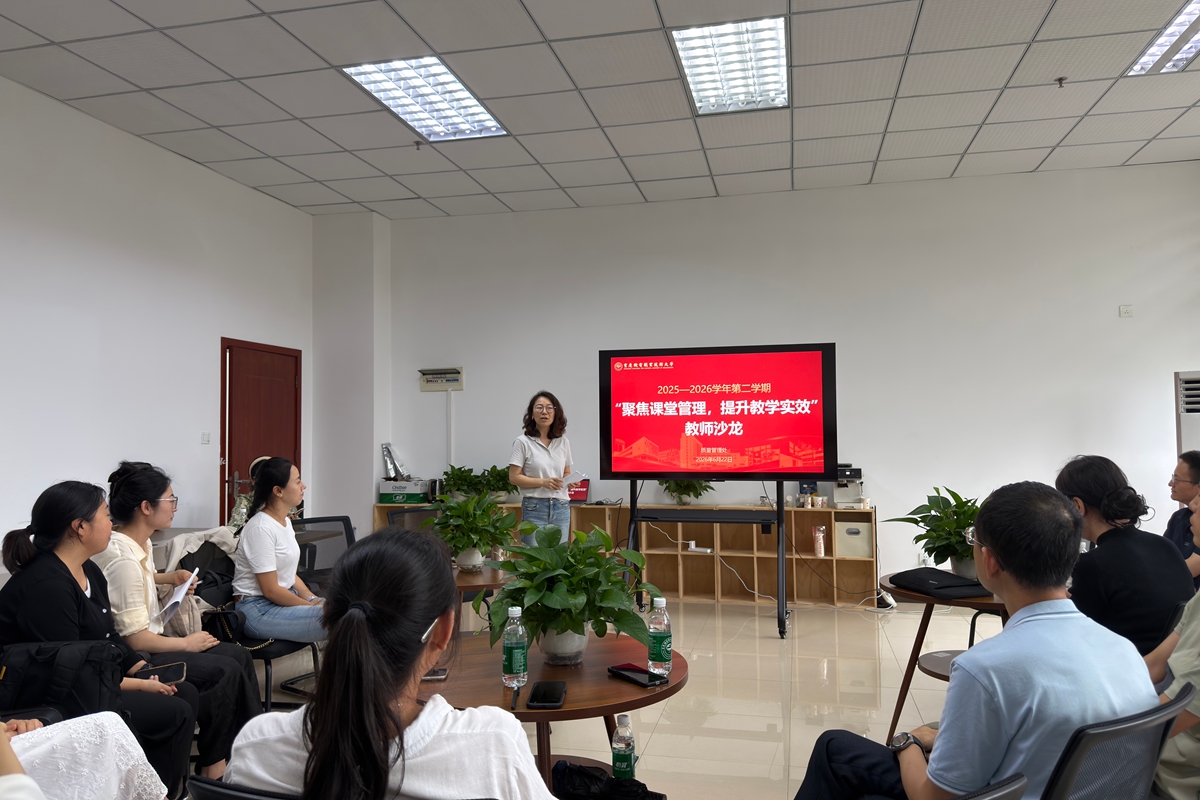 微信图片_20260622211831(1)